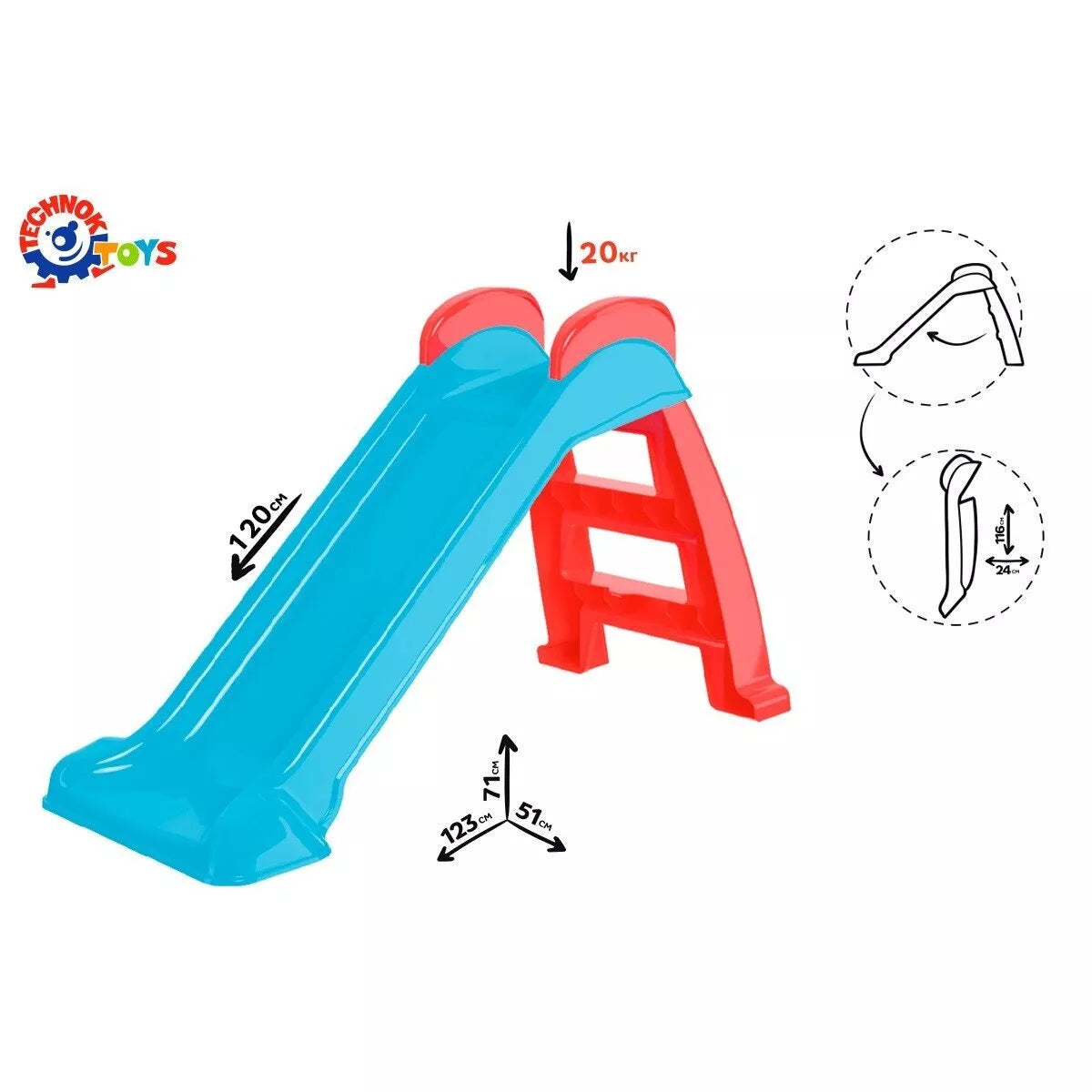 Technok Čiuožykla 71cm aukščio