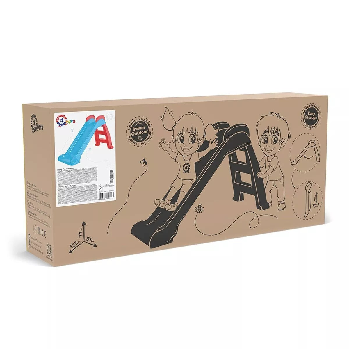 Technok Čiuožykla 71cm aukščio