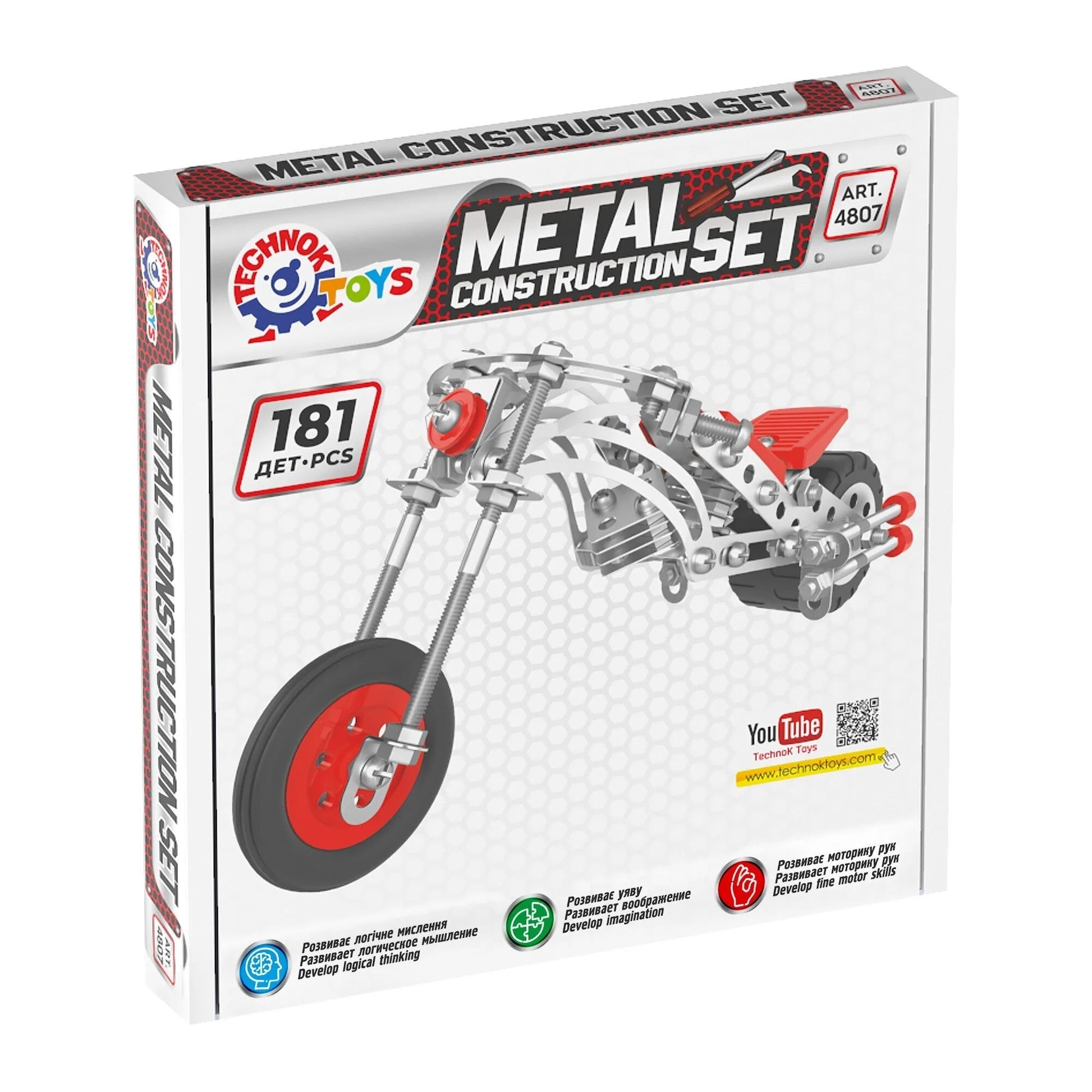 Technok konstruktorius metalinis Motociklas