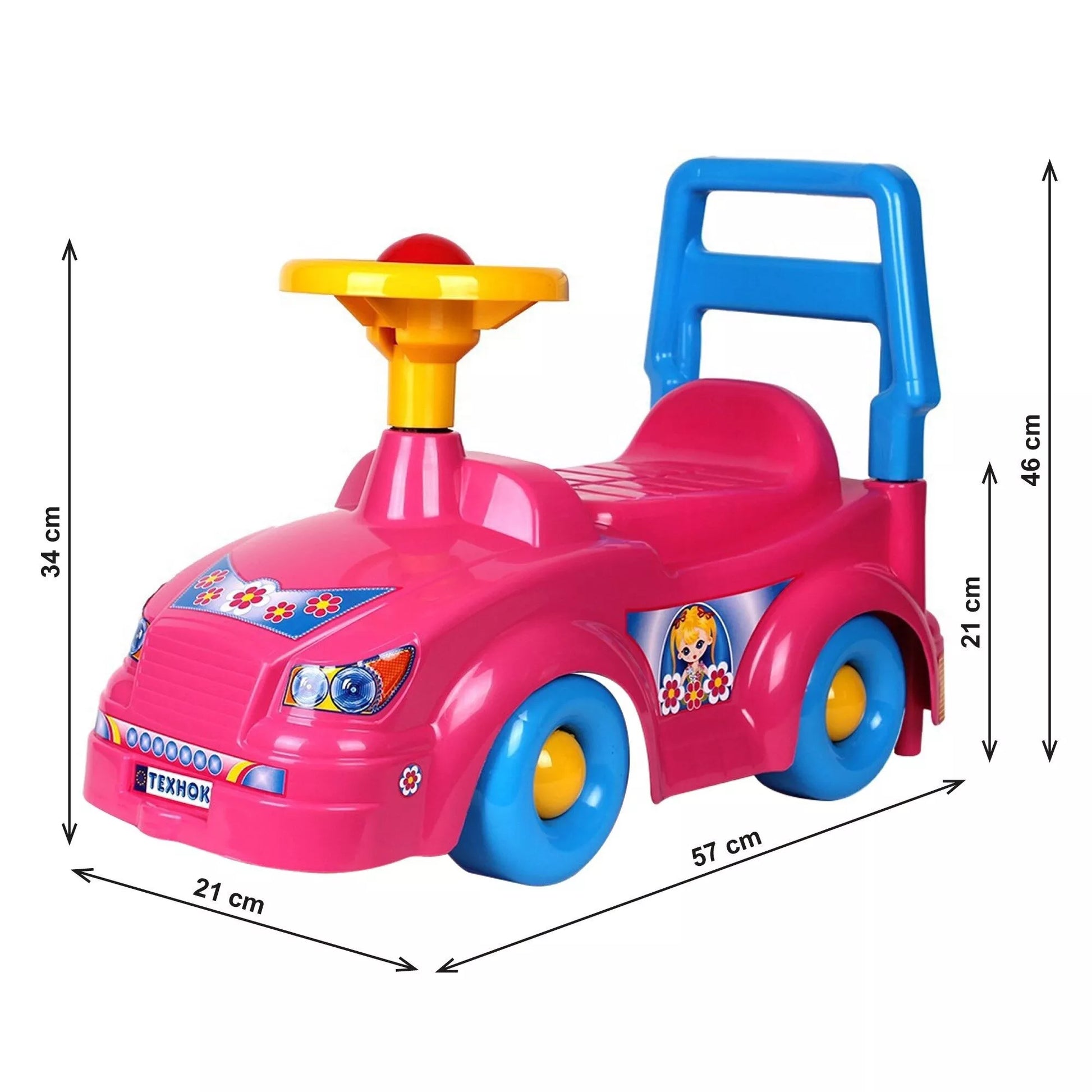 Technok paspiriama mašinėlė 57 cm